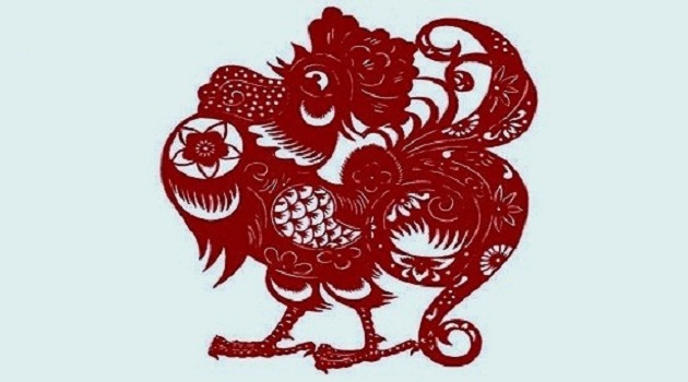 Tân Dậu - Năm 1981